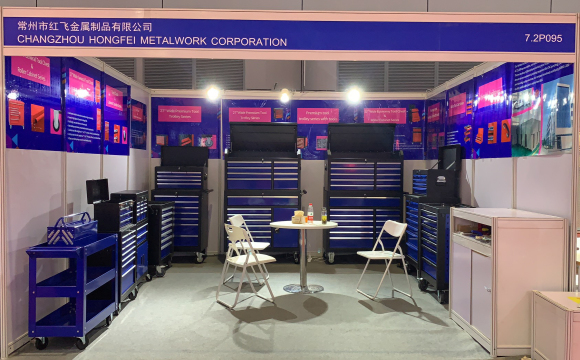 2019 China International Hardware Show (Shanghai)